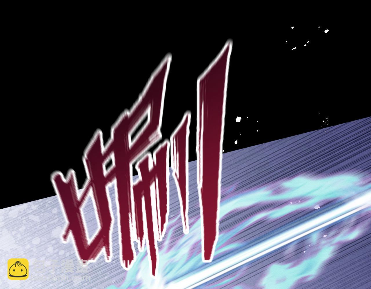 第35话 妖魔现身(1/3)-第36话