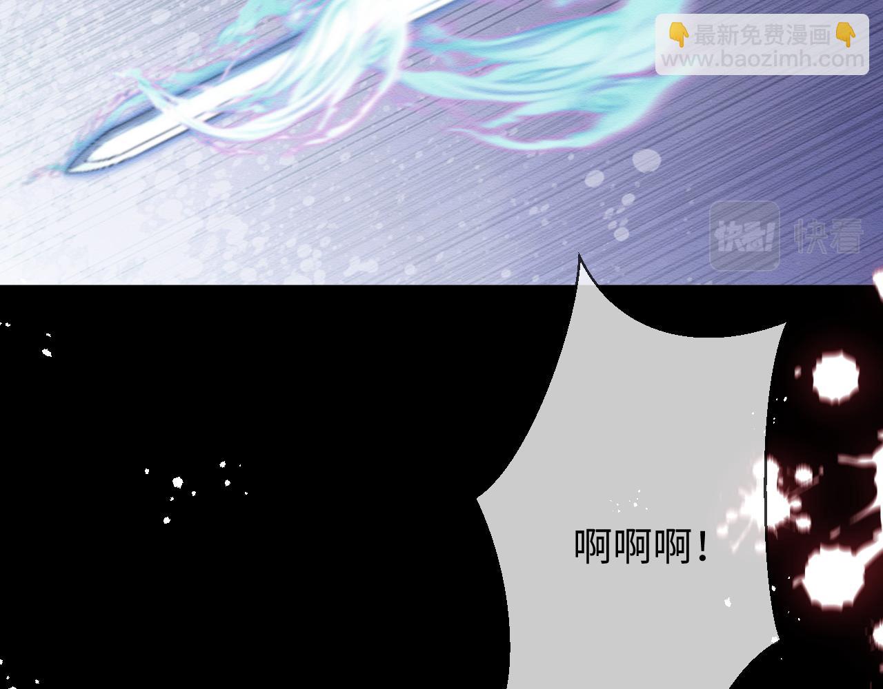 第35话 妖魔现身(1/3)-第36话