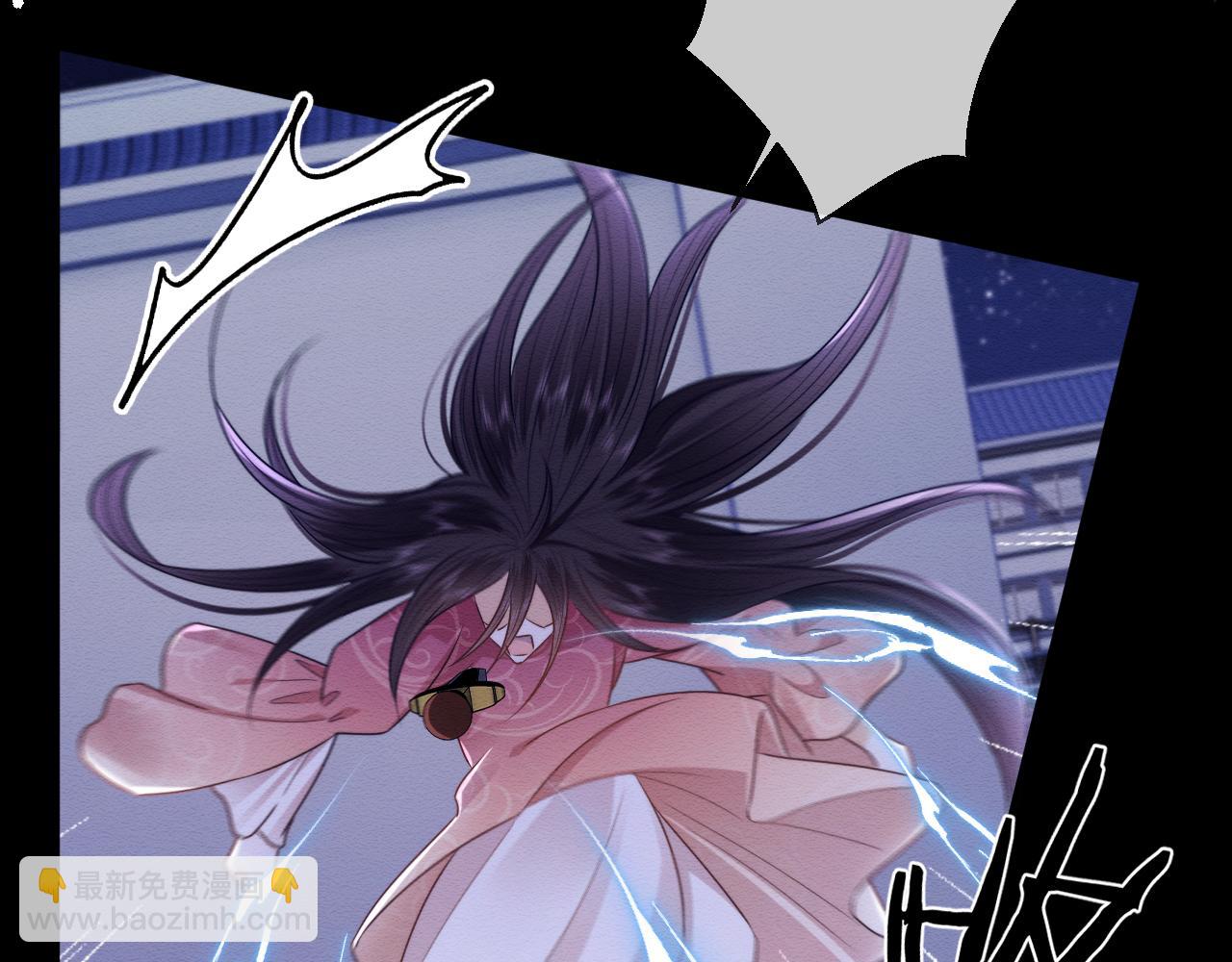 第35话 妖魔现身(1/3)-第36话