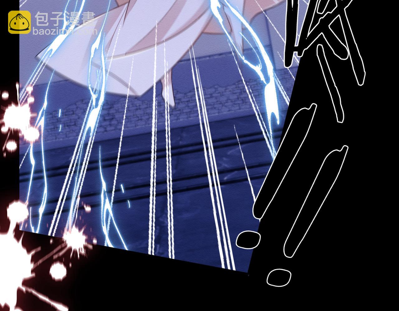 第35话 妖魔现身(1/3)-第36话