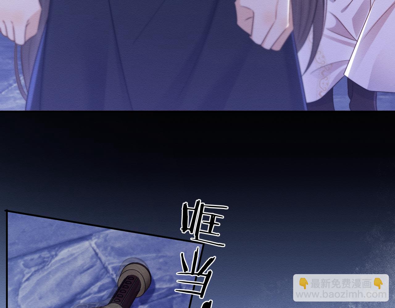 第35话 妖魔现身(1/3)-第36话