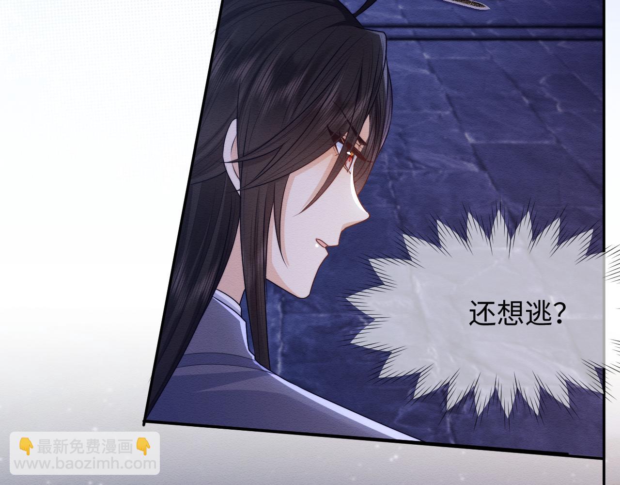 第35话 妖魔现身(1/3)-第36话