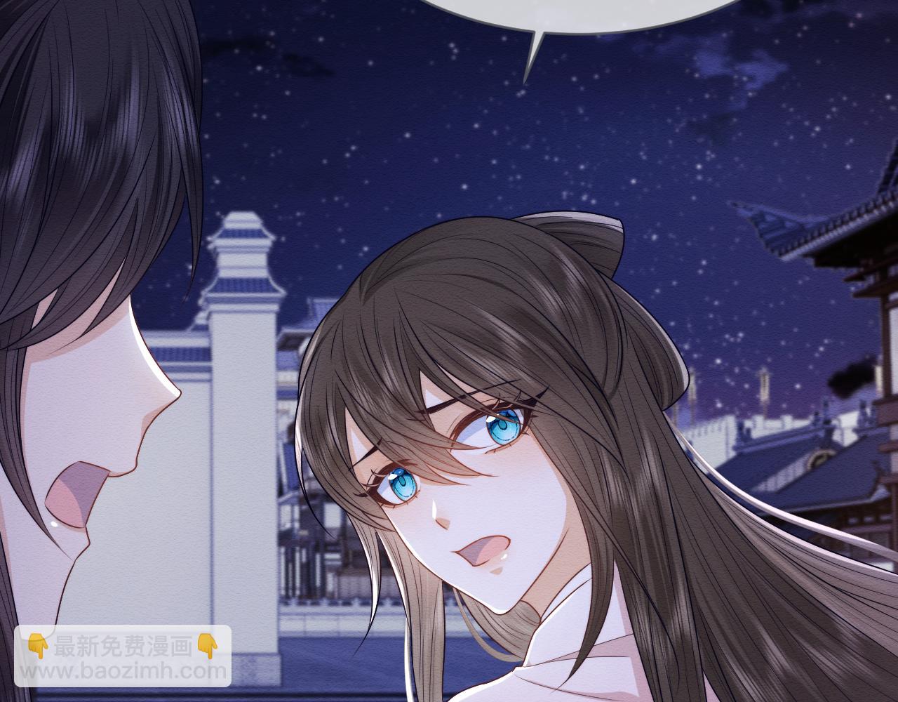 第35话 妖魔现身(1/3)-第36话