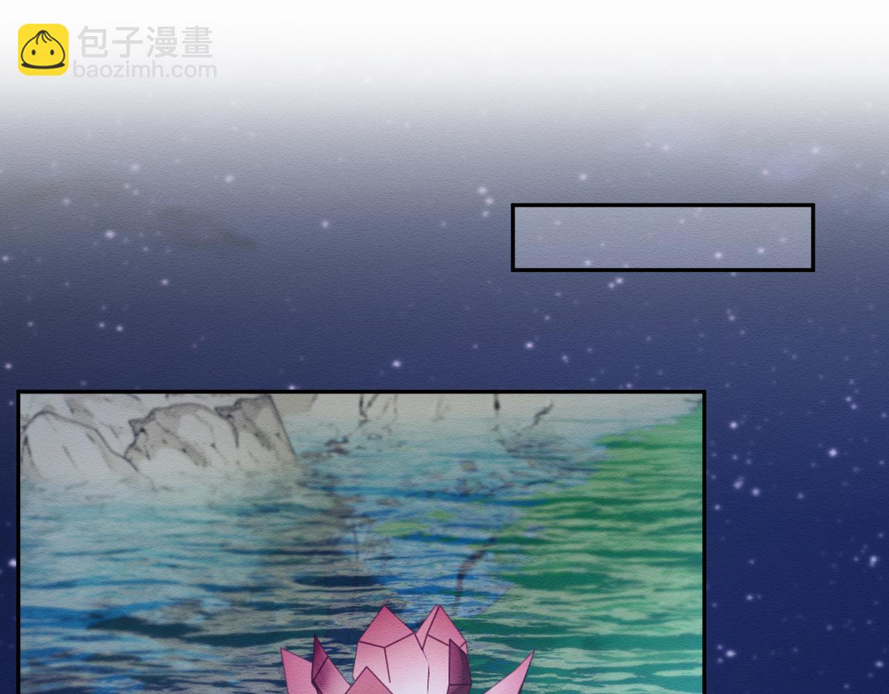 第35话 妖魔现身(1/3)-第36话