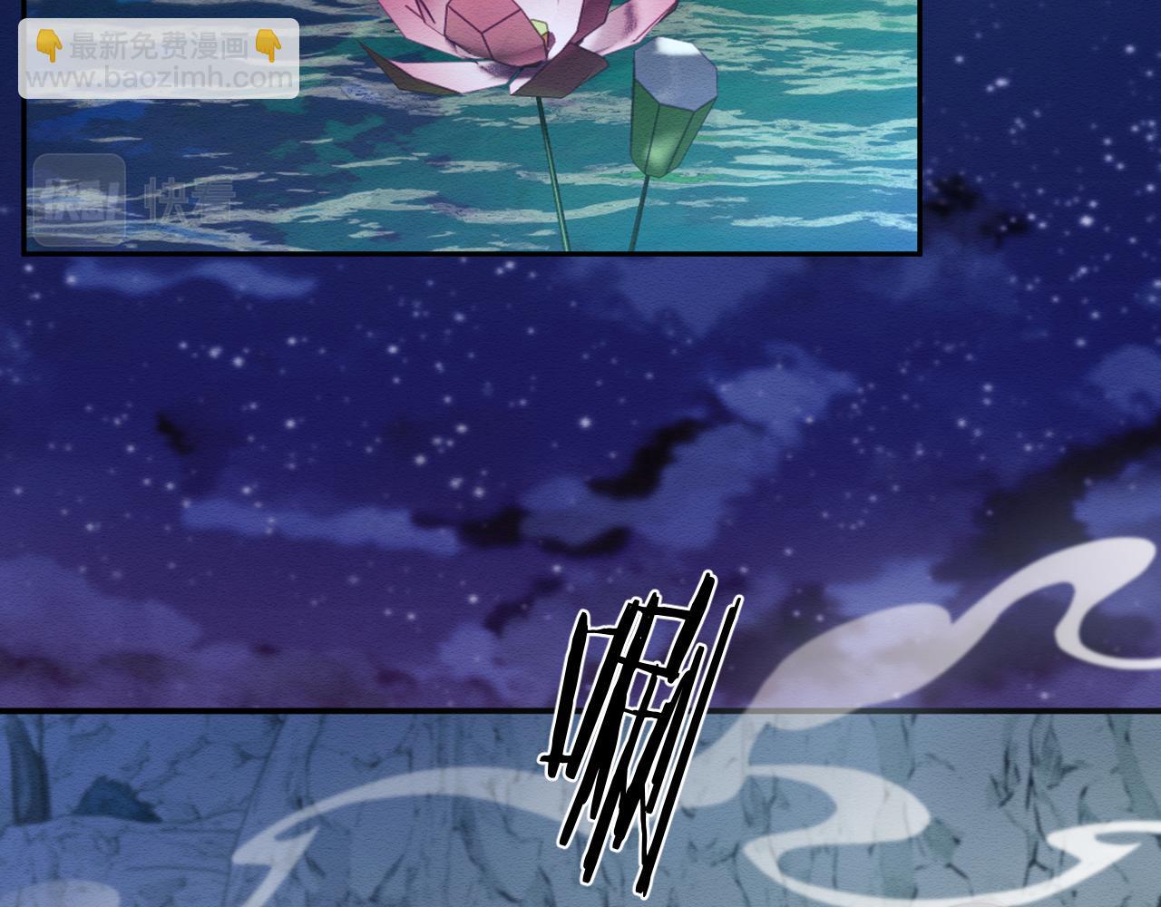 第35话 妖魔现身(1/3)-第36话