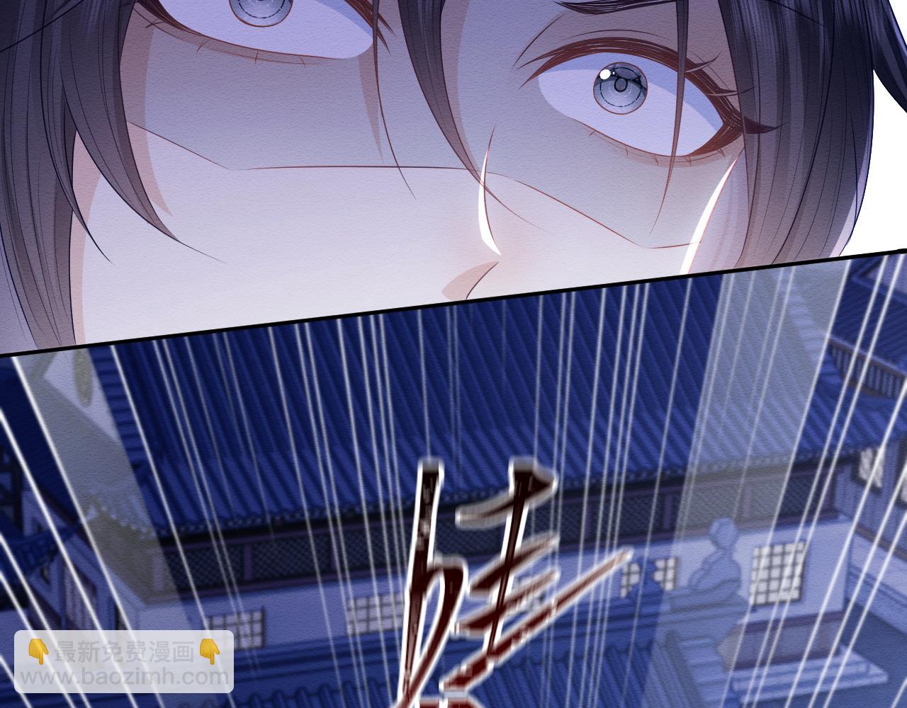 第35话 妖魔现身(1/3)-第36话