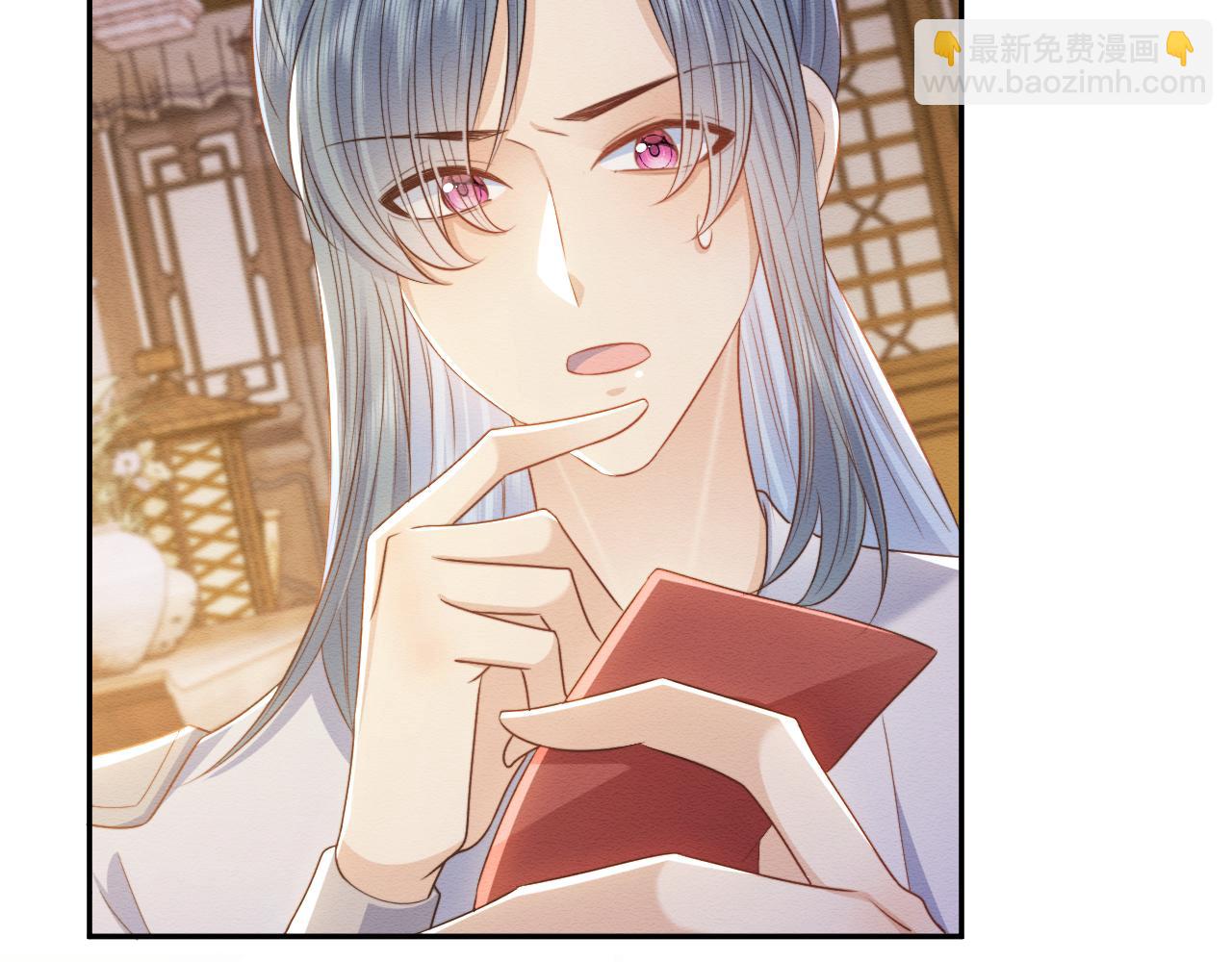 第37话 我要护着你(1/3)-第38话