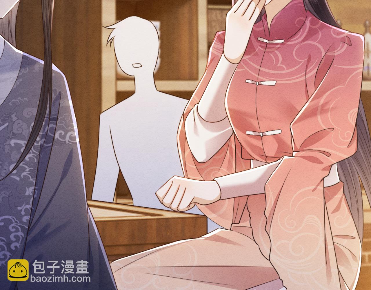 第37话 我要护着你(1/3)-第38话