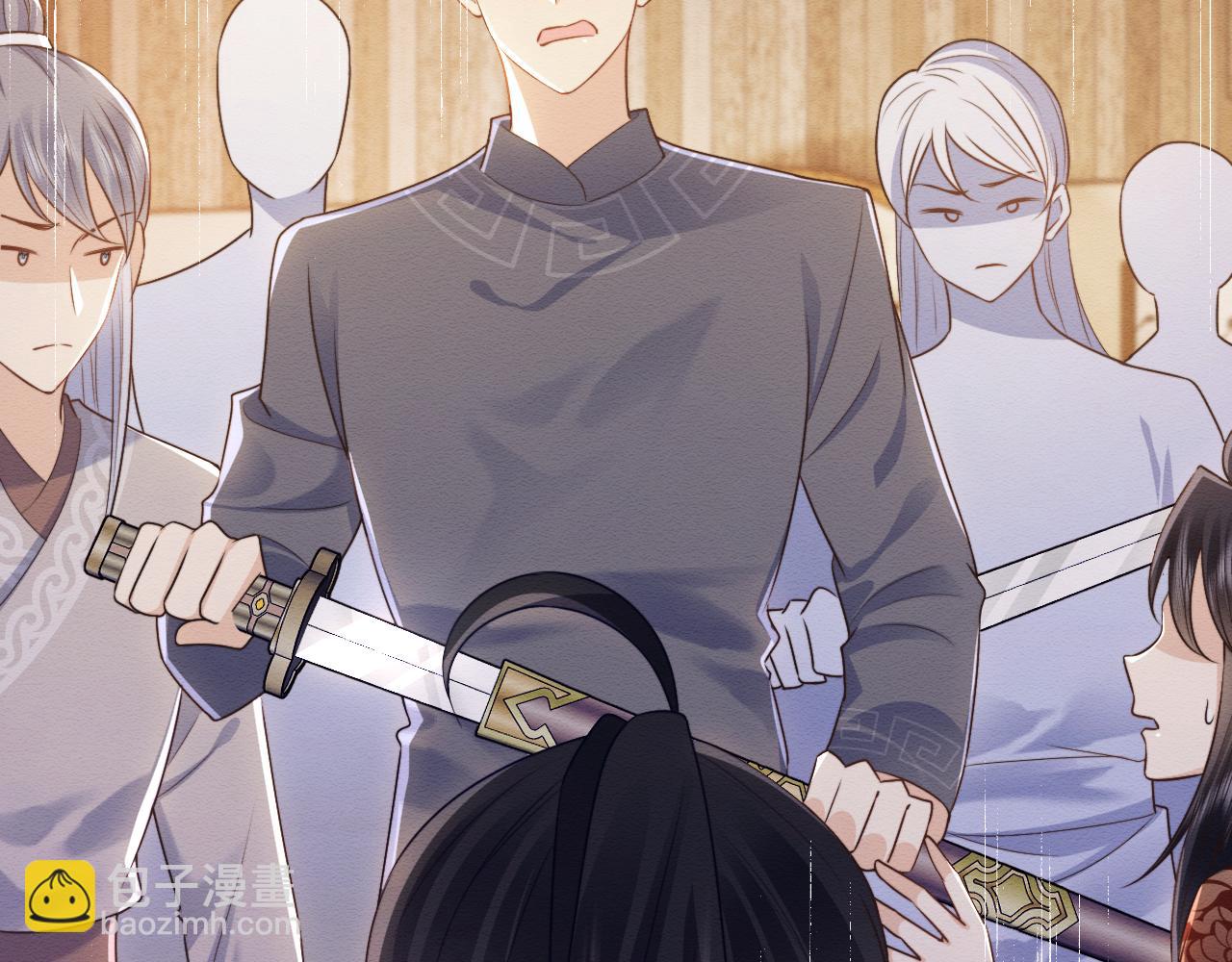 第37话 我要护着你(1/3)-第38话