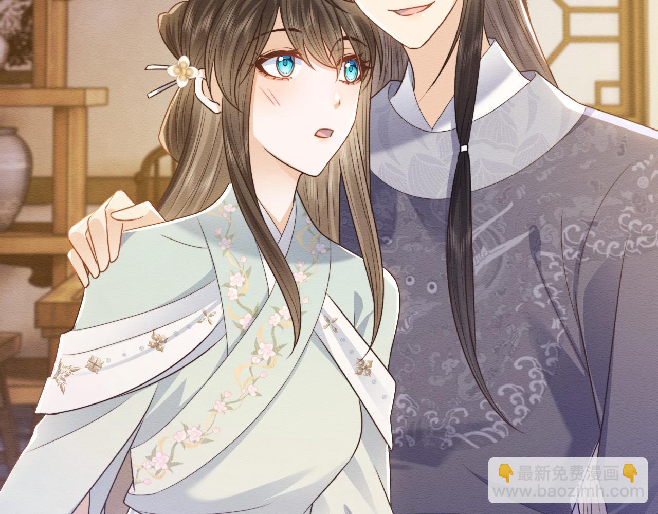 第37话 我要护着你(1/3)-第38话