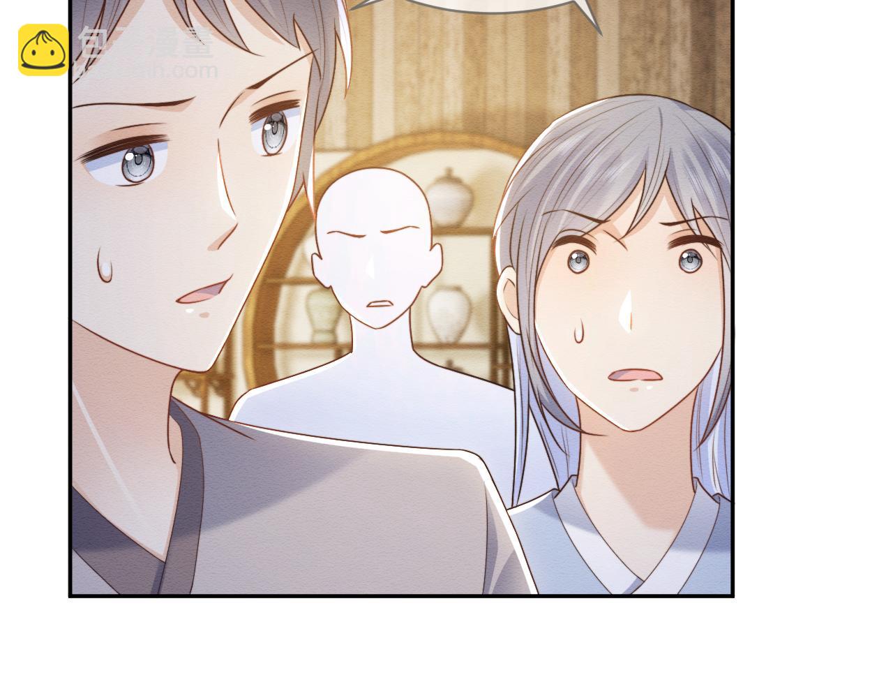 第37话 我要护着你(1/3)-第38话