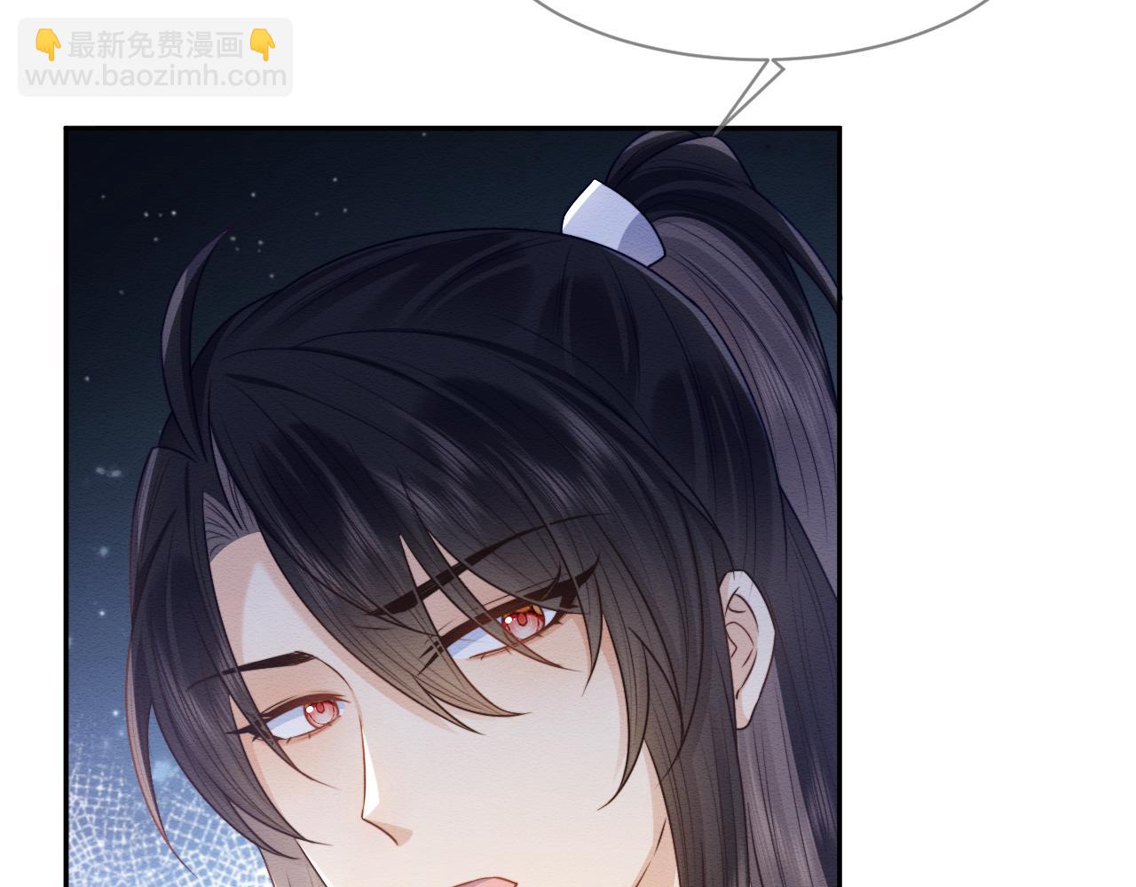 第37话 我要护着你(1/3)-第38话