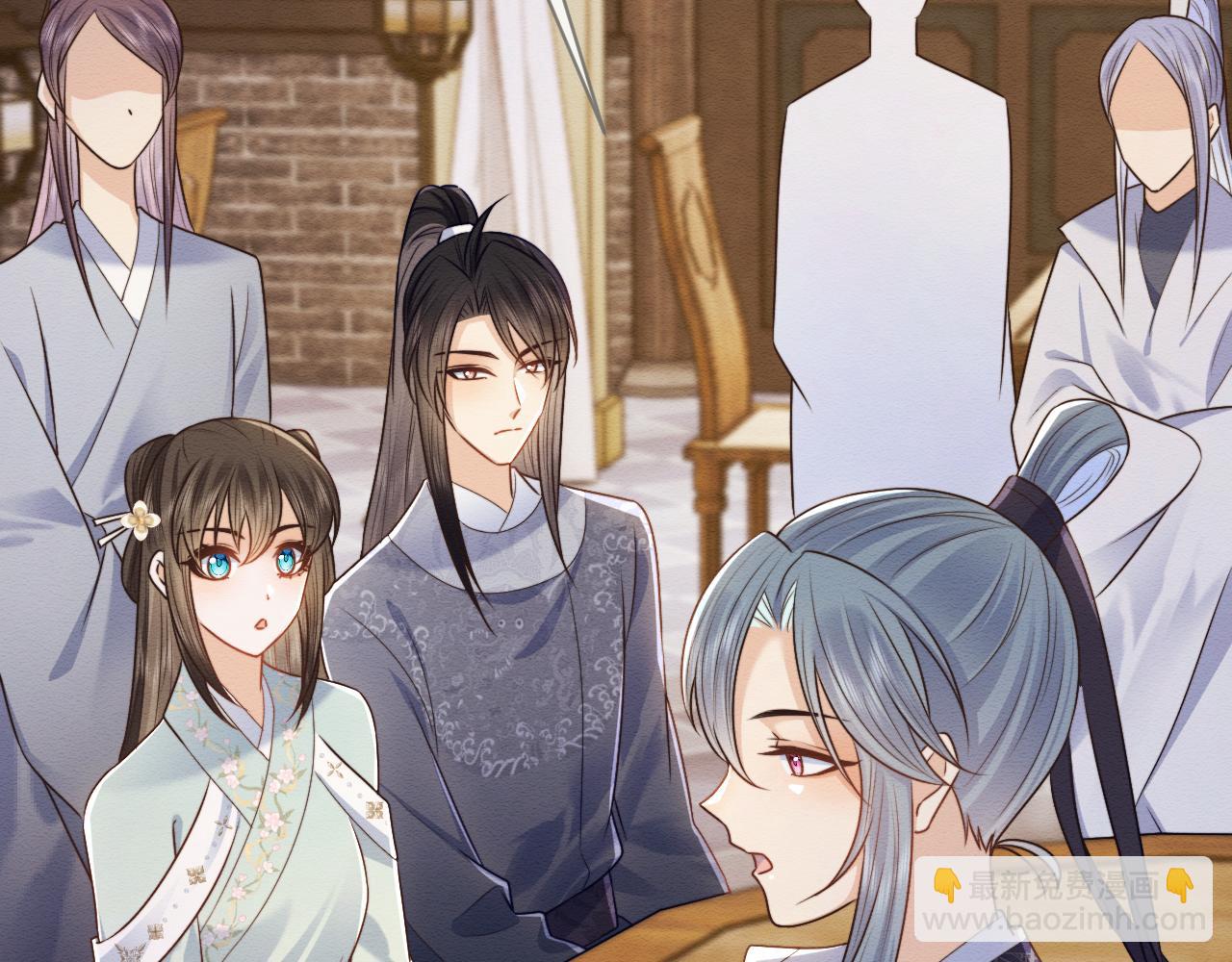 第37话 我要护着你(1/3)-第38话