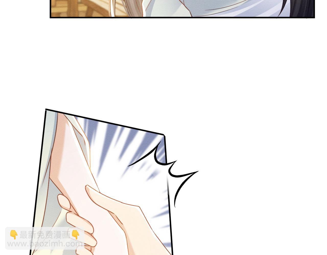 第37话 我要护着你(1/3)-第38话