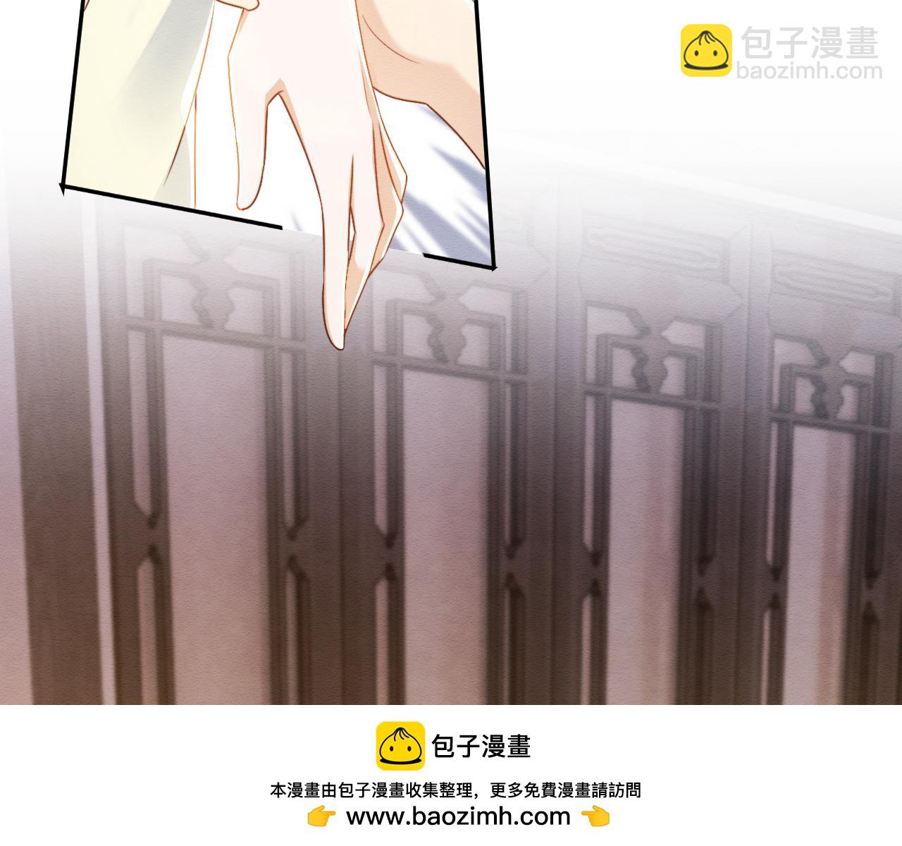 第37话 我要护着你(1/3)-第38话