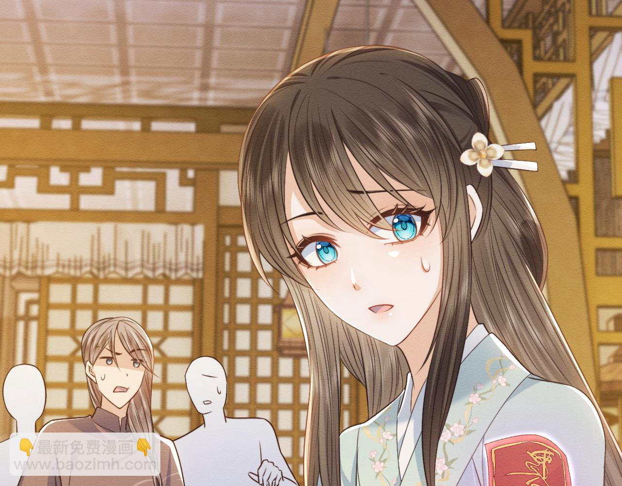 第37话 我要护着你(1/3)-第38话