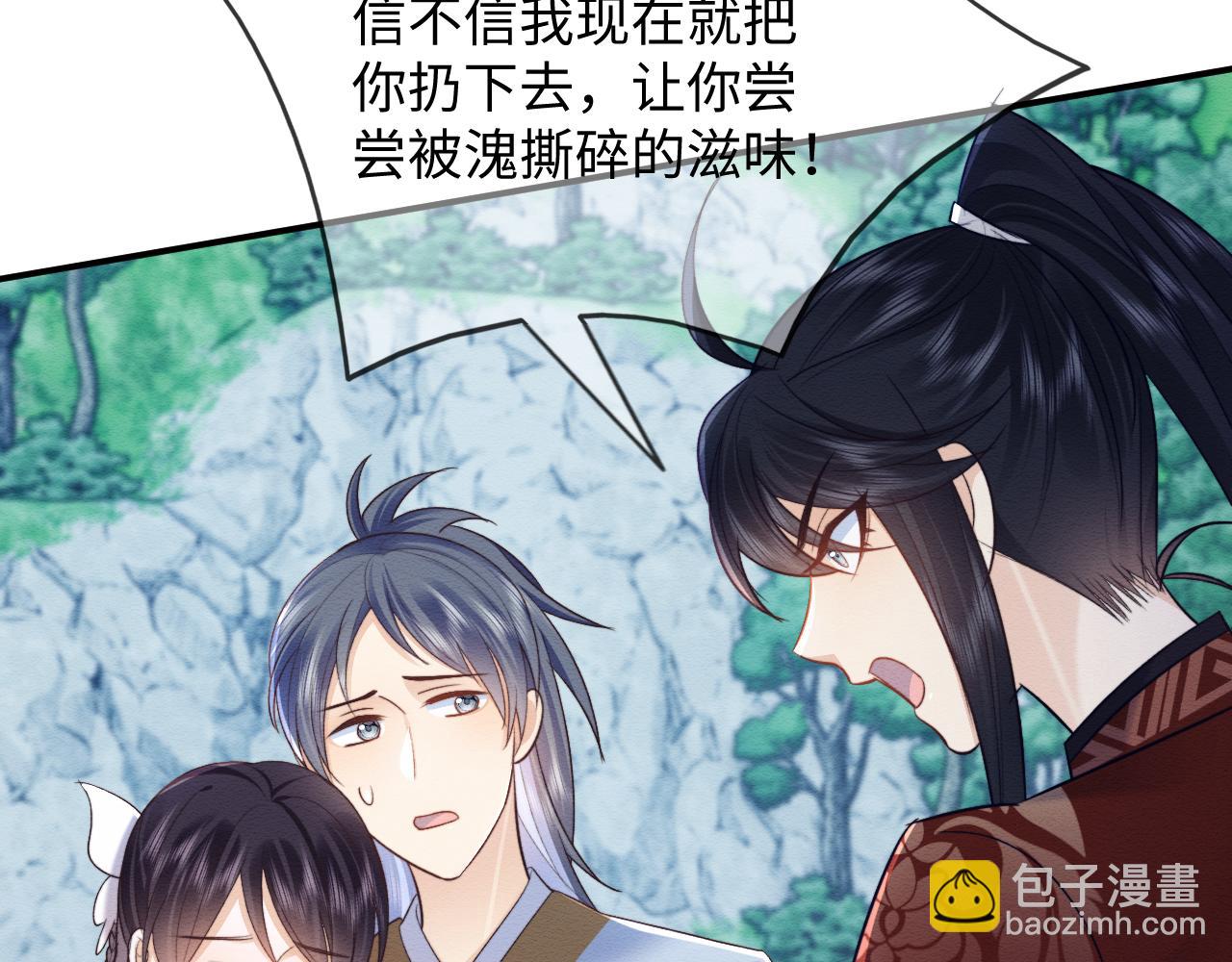 第39话 我不会丢下你(1/2)-第40话