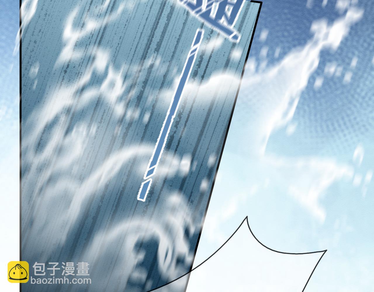 第39话 我不会丢下你(1/2)-第40话