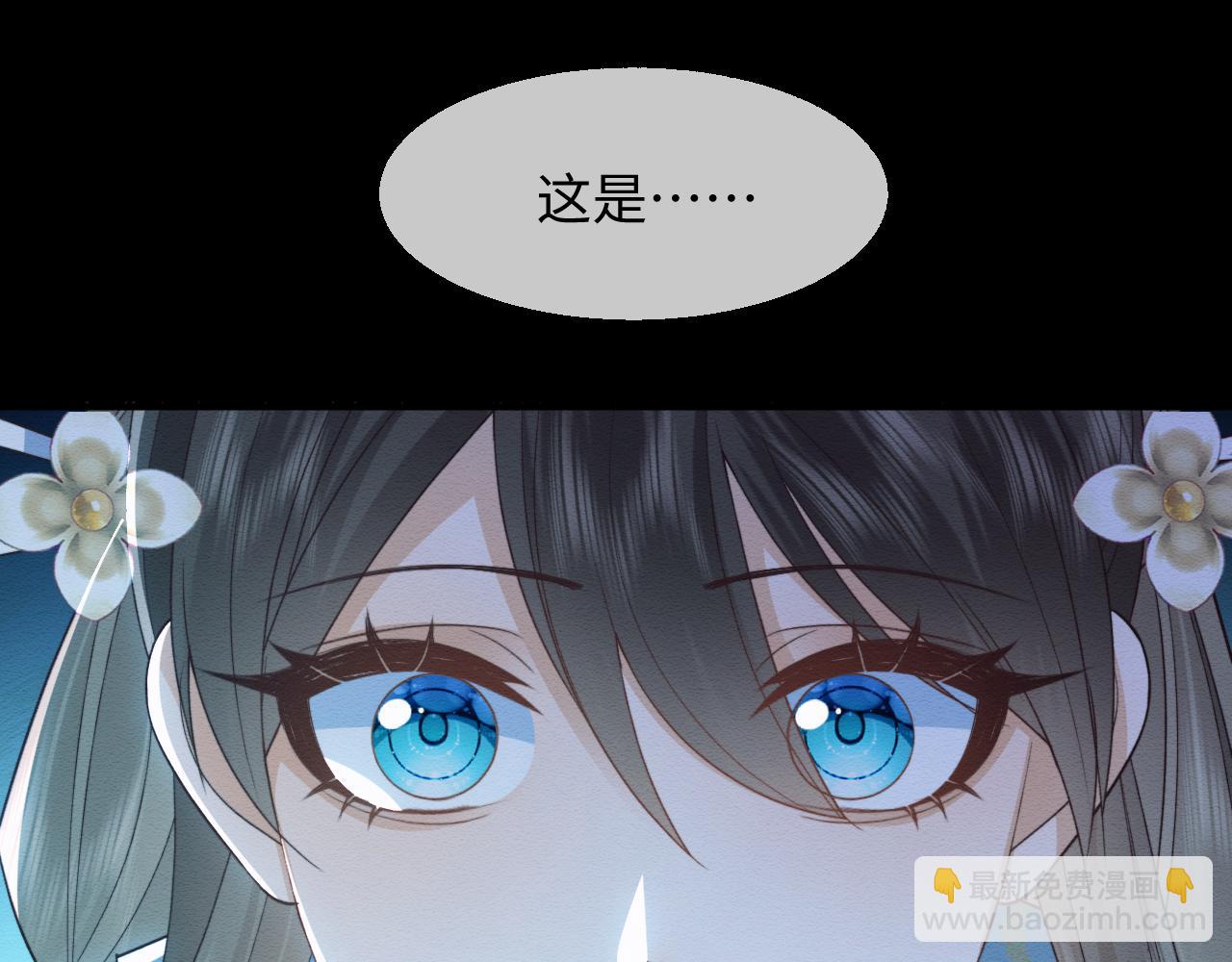 第39话 我不会丢下你(1/2)-第40话