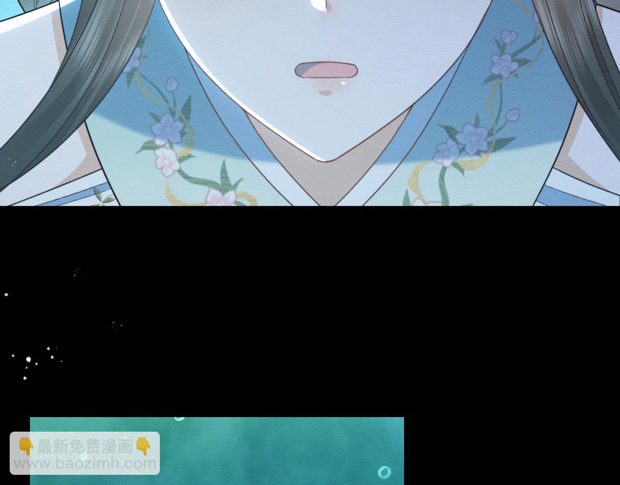 第39话 我不会丢下你(1/2)-第40话