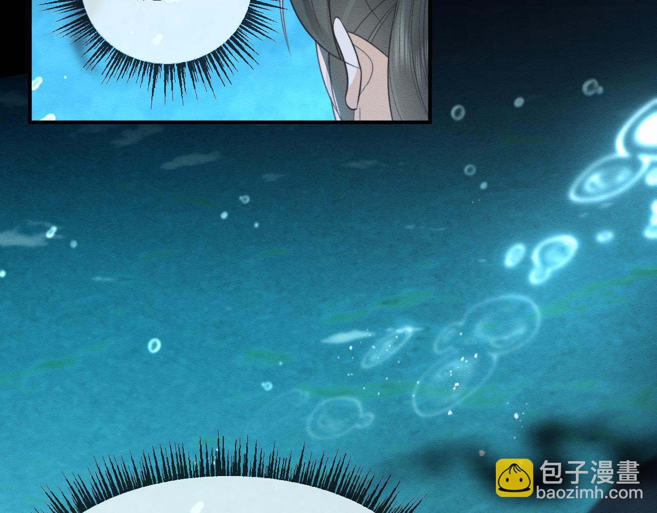 第39话 我不会丢下你(1/2)-第40话