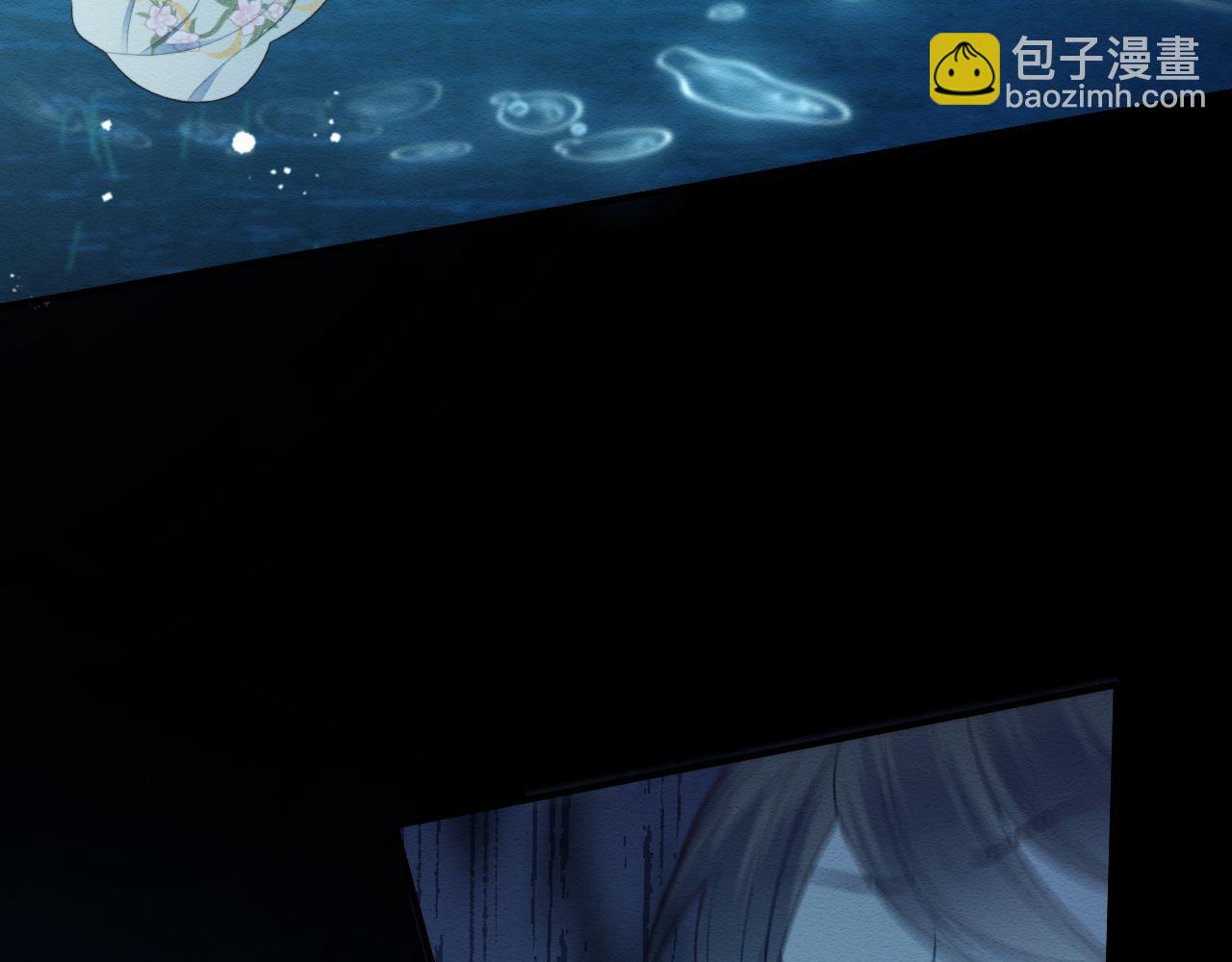 第39话 我不会丢下你(1/2)-第40话