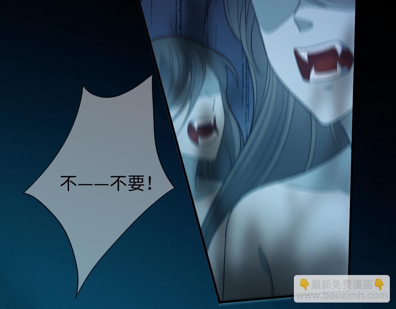 第39话 我不会丢下你(1/2)-第40话