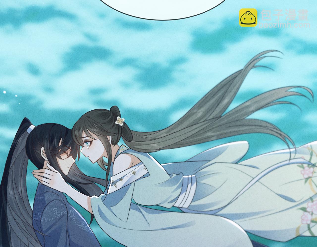 穿書後，我養的病弱男配成病嬌了 - 第39話 我不會丟下你(2/2) - 1