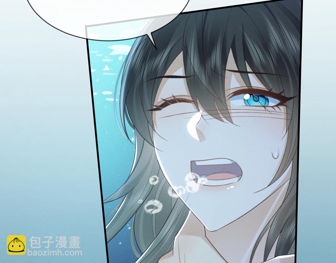 穿書後，我養的病弱男配成病嬌了 - 第39話 我不會丟下你(2/2) - 3