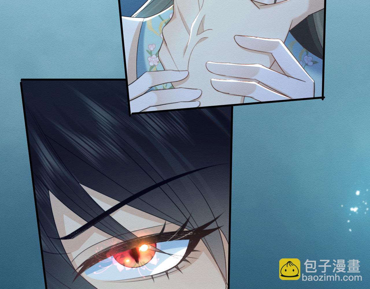 穿書後，我養的病弱男配成病嬌了 - 第39話 我不會丟下你(2/2) - 4