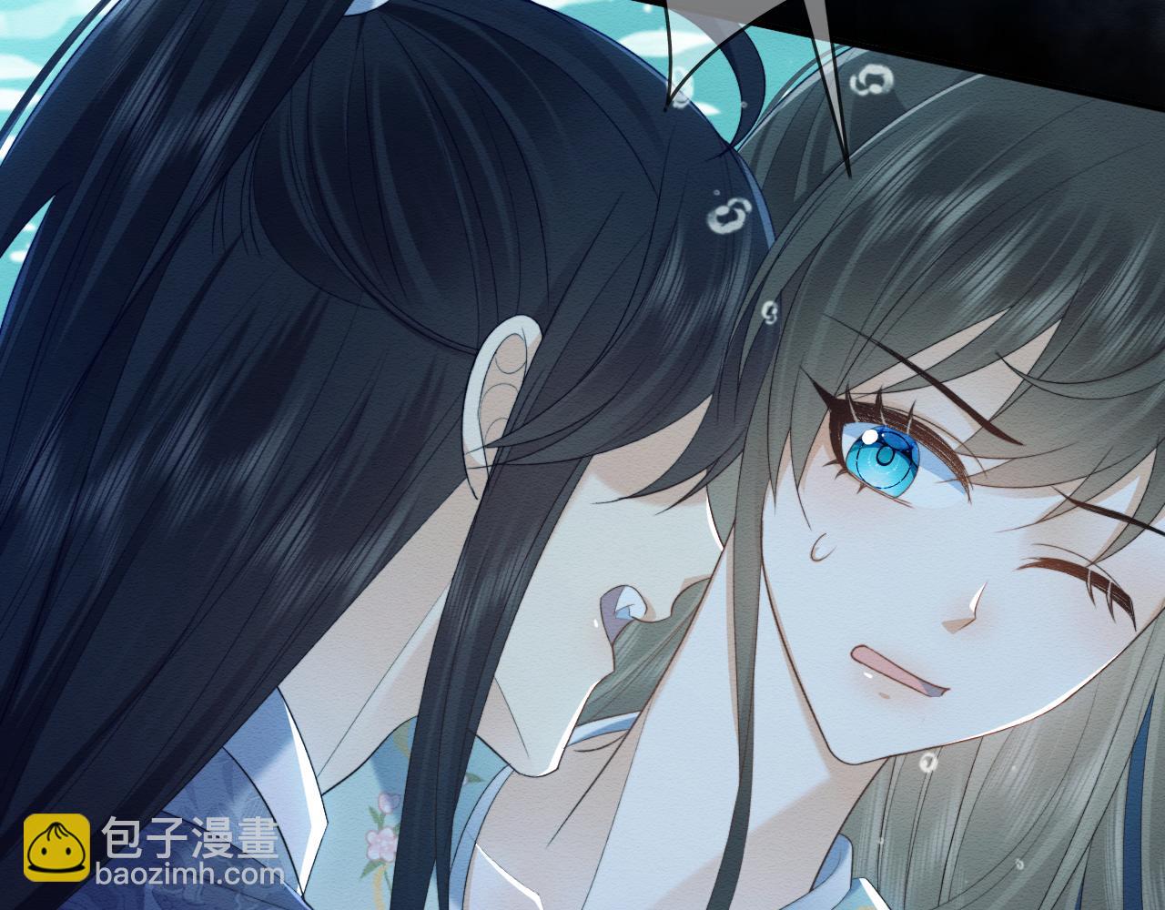穿書後，我養的病弱男配成病嬌了 - 第39話 我不會丟下你(2/2) - 6