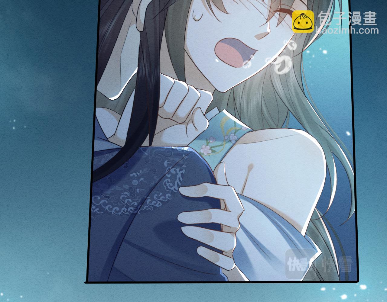 穿書後，我養的病弱男配成病嬌了 - 第39話 我不會丟下你(2/2) - 5