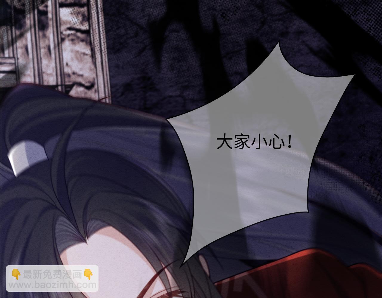 第41话 垂死挣扎！(1/3)-第42话