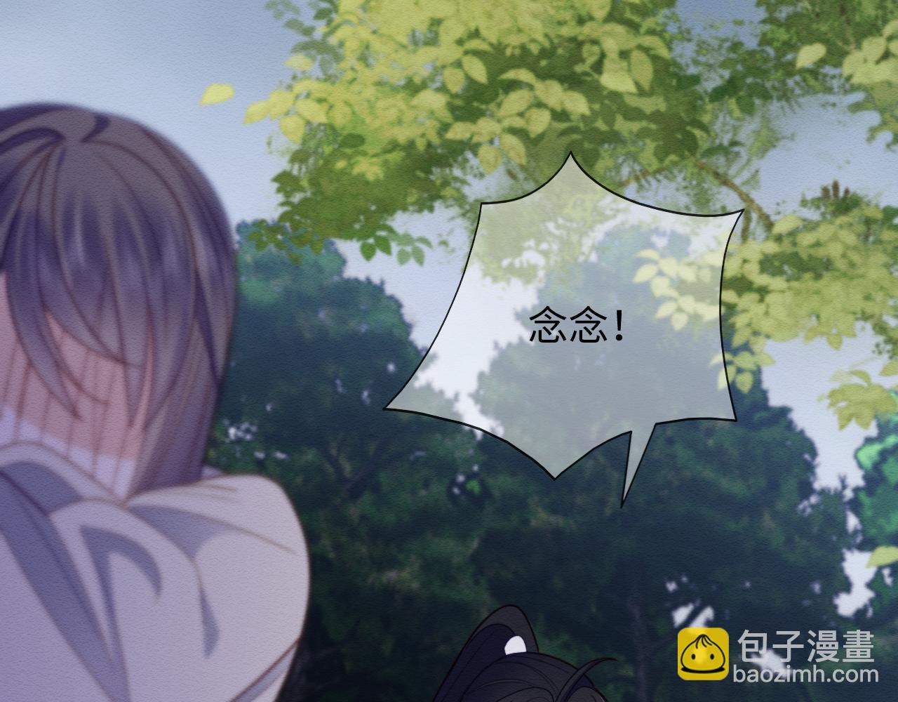 第41话 垂死挣扎！(1/3)-第42话