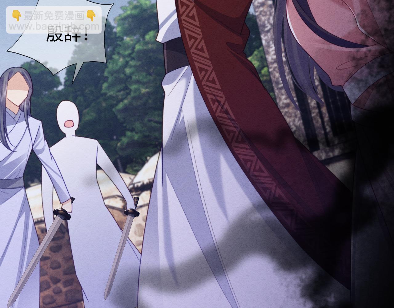 第41话 垂死挣扎！(1/3)-第42话