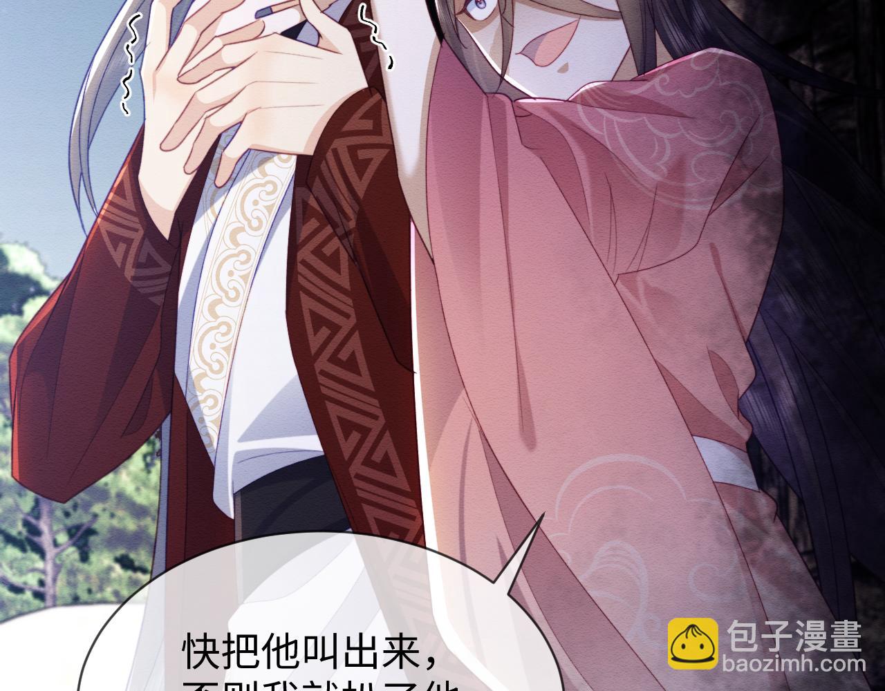 第41话 垂死挣扎！(1/3)-第42话