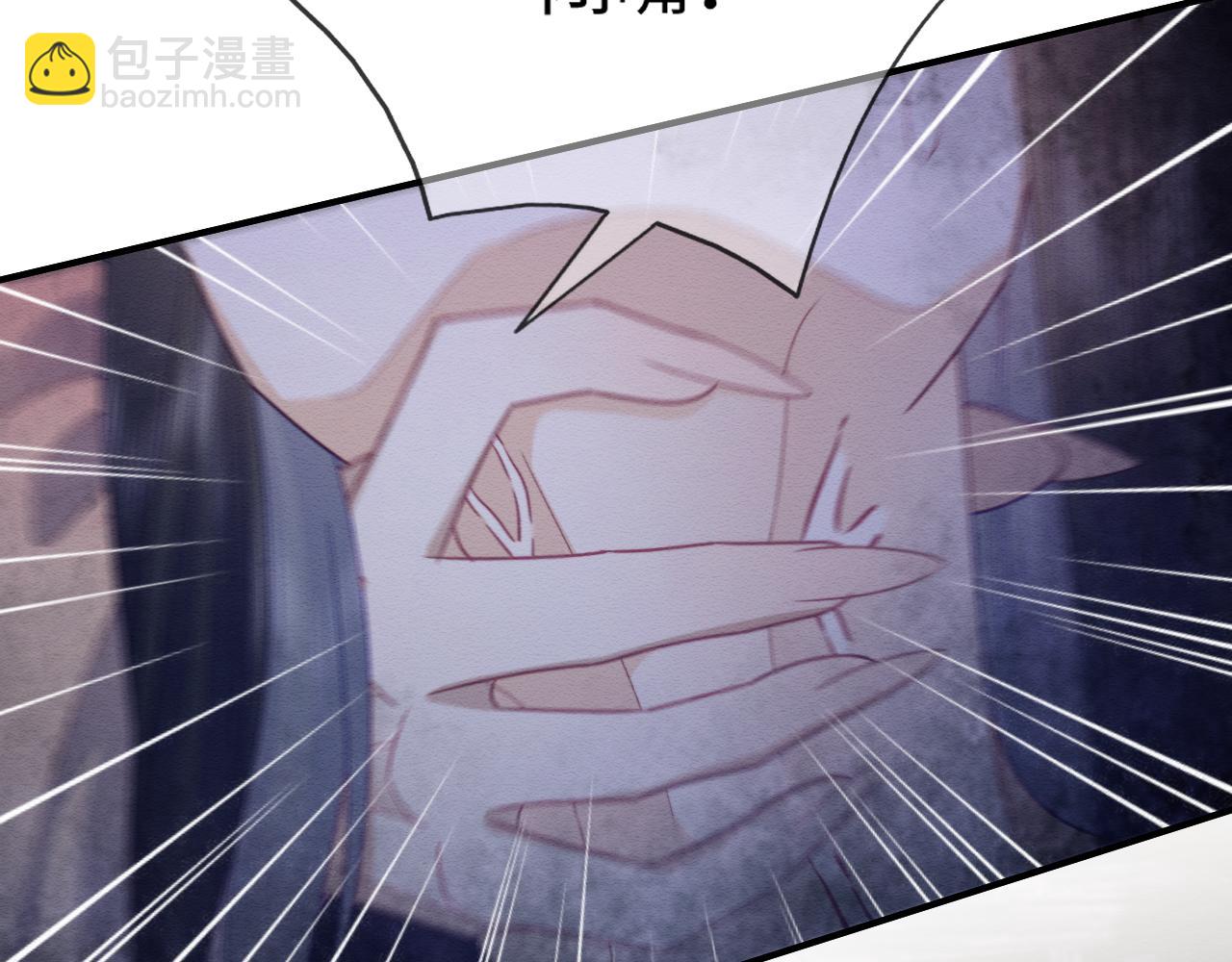 第41话 垂死挣扎！(1/3)-第42话