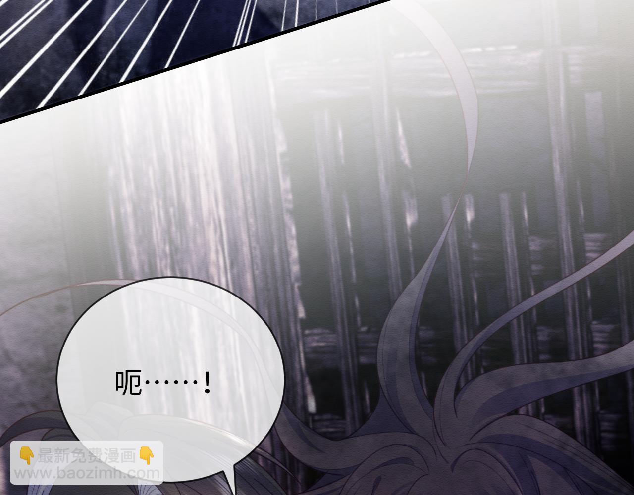 第41话 垂死挣扎！(1/3)-第42话