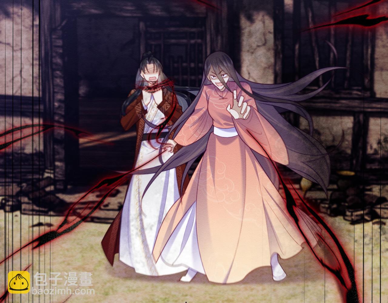 第41话 垂死挣扎！(1/3)-第42话