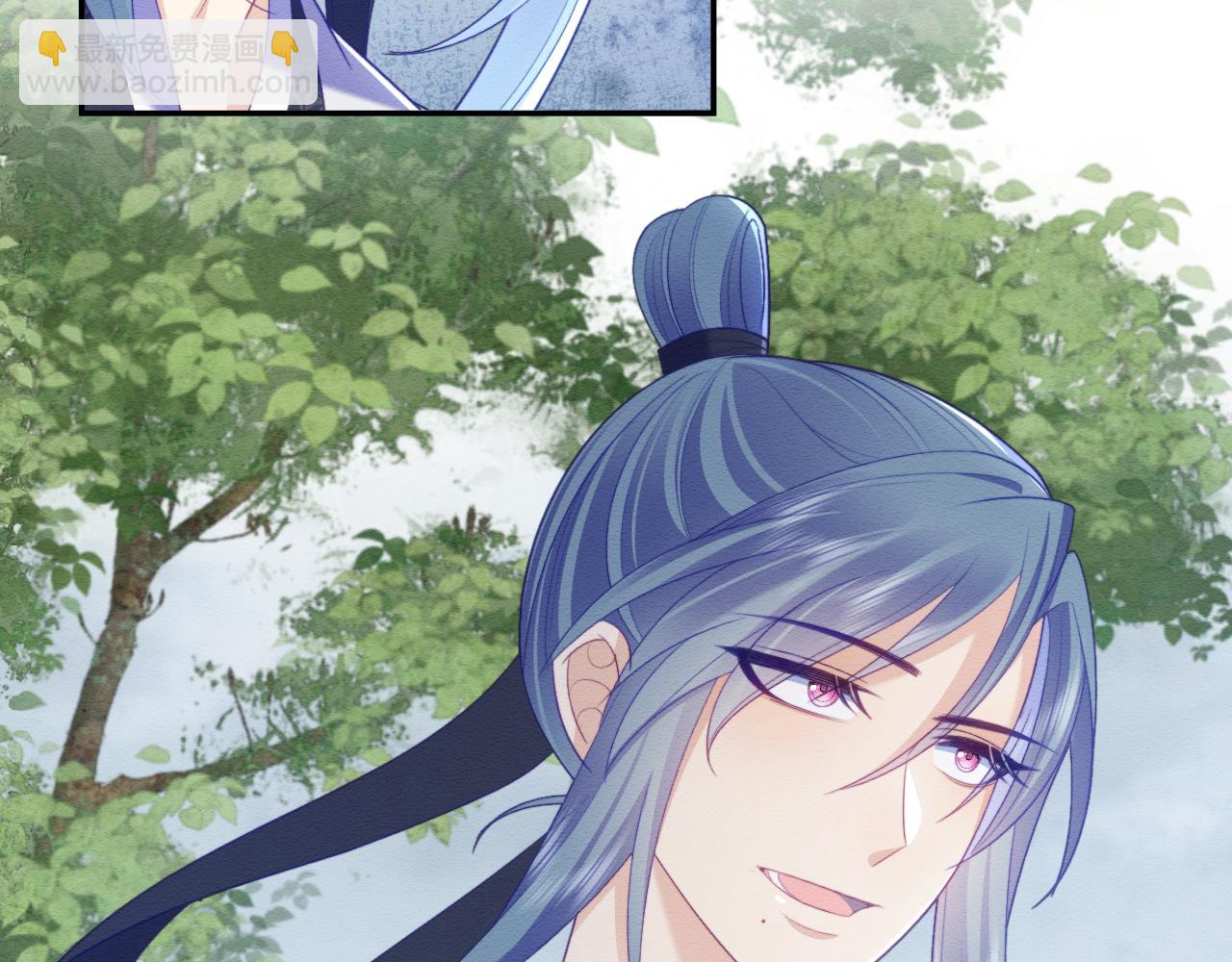 第43话 大事提上日程(1/3)-第44话