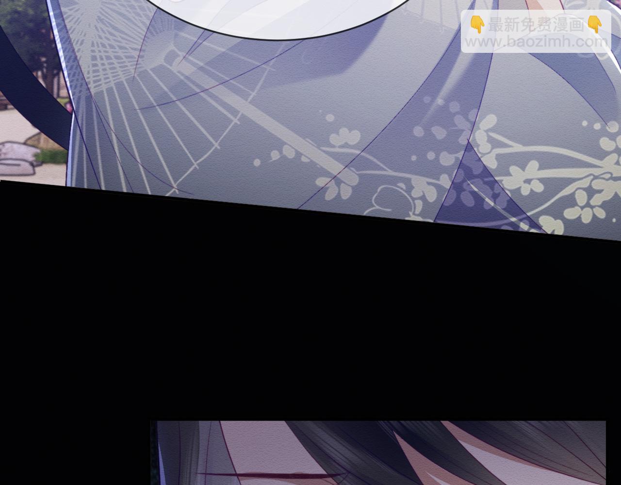 第43话 大事提上日程(1/3)-第44话