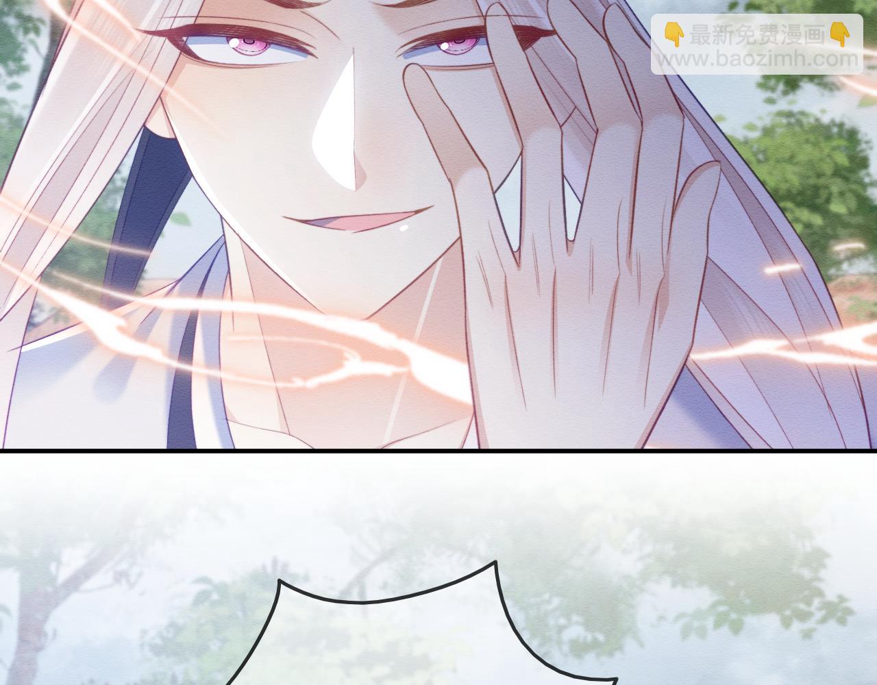 第43话 大事提上日程(1/3)-第44话