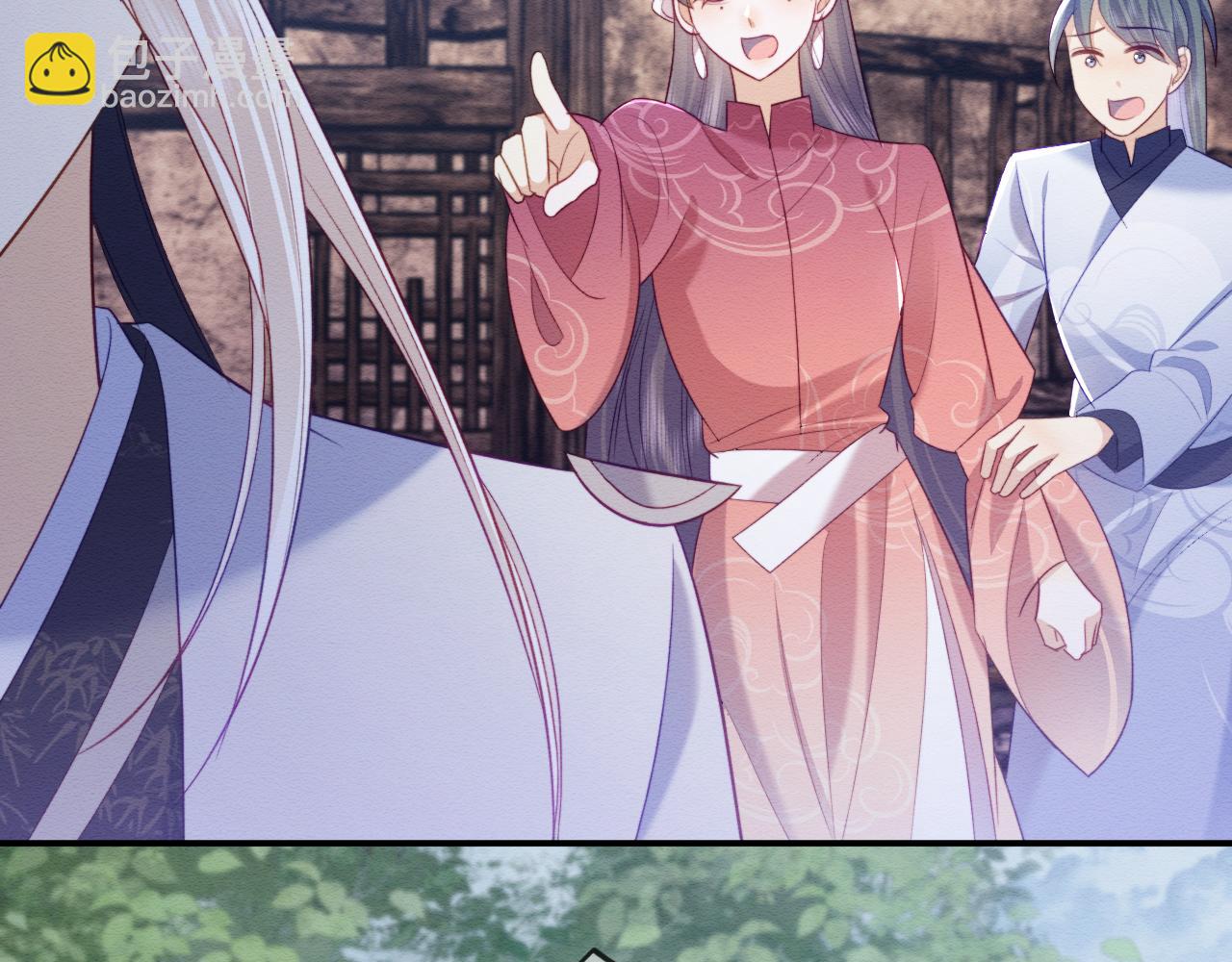 第43话 大事提上日程(1/3)-第44话