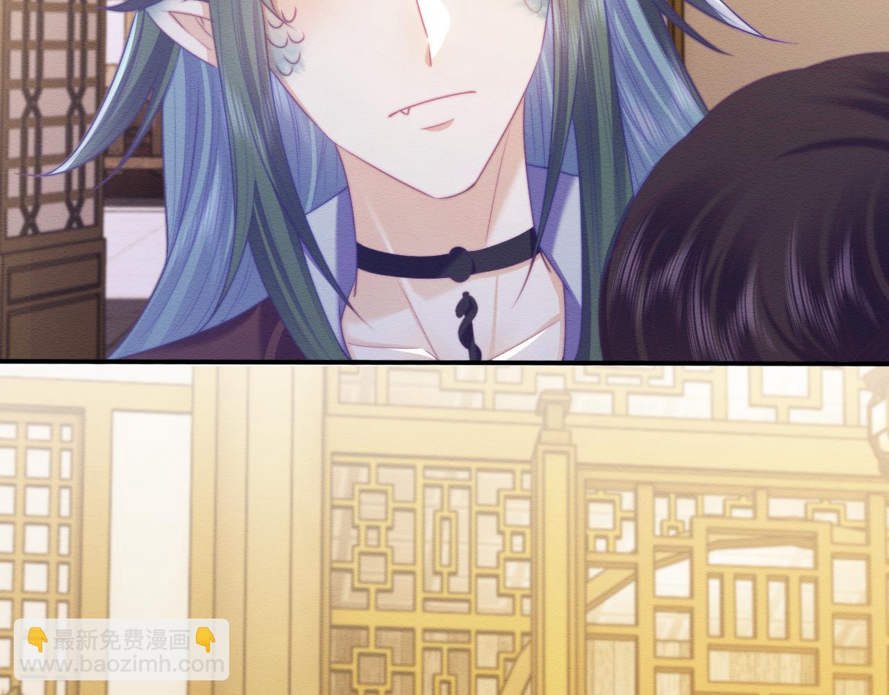 第45话 无脑魔尊和原女主(1/3)-第46话