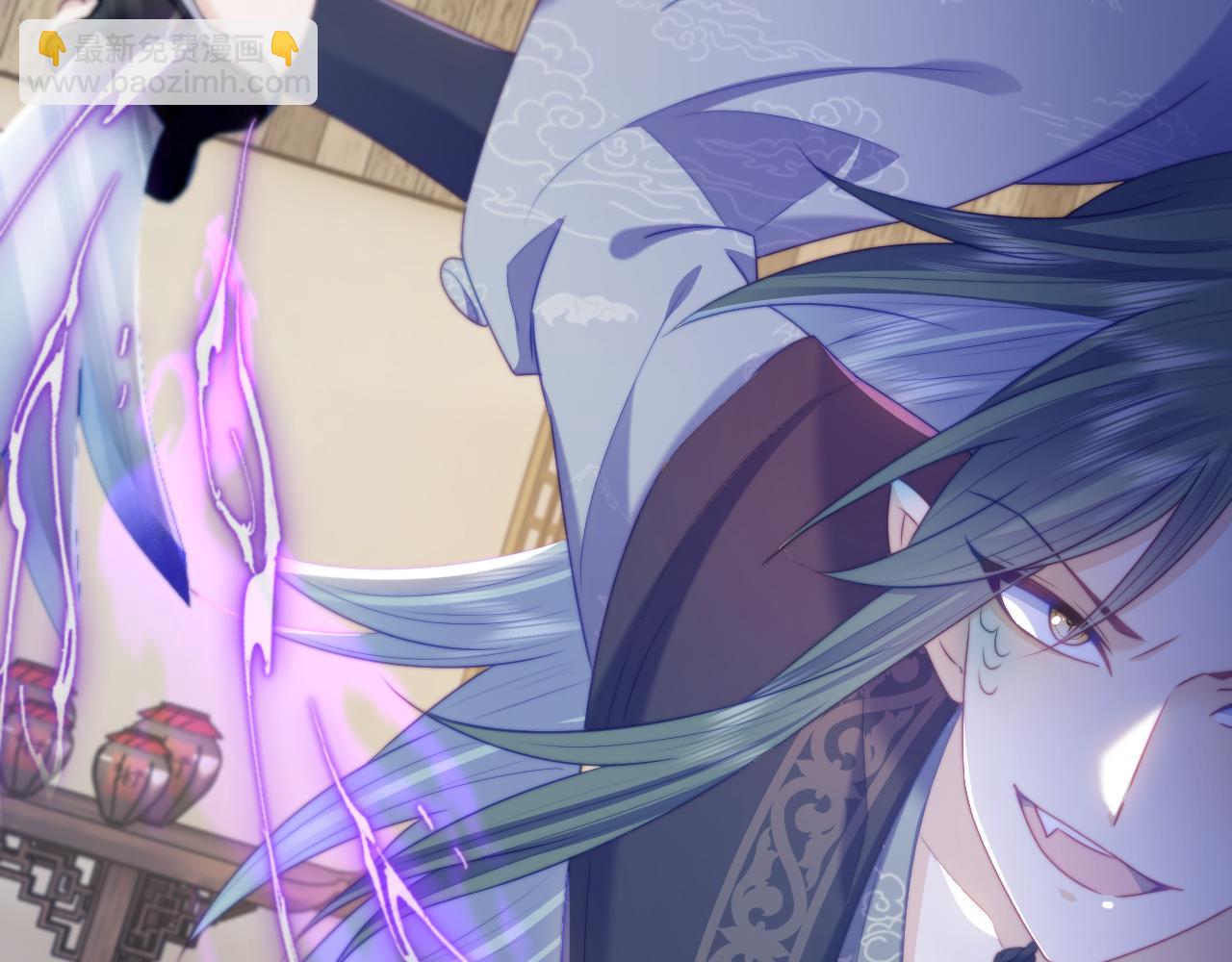 第45话 无脑魔尊和原女主(1/3)-第46话