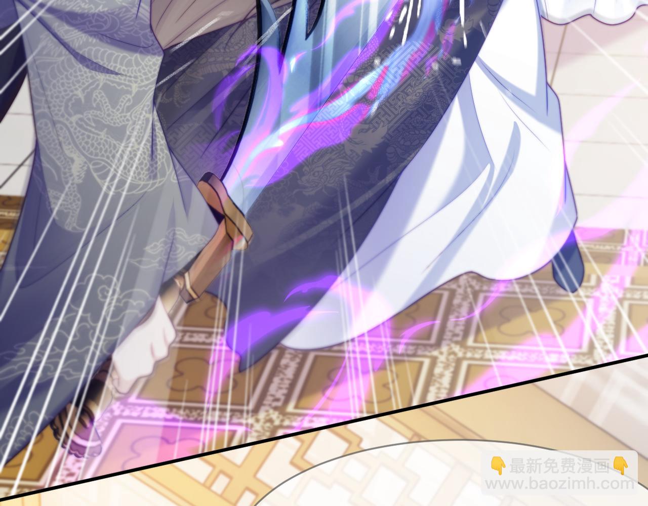 第45话 无脑魔尊和原女主(1/3)-第46话