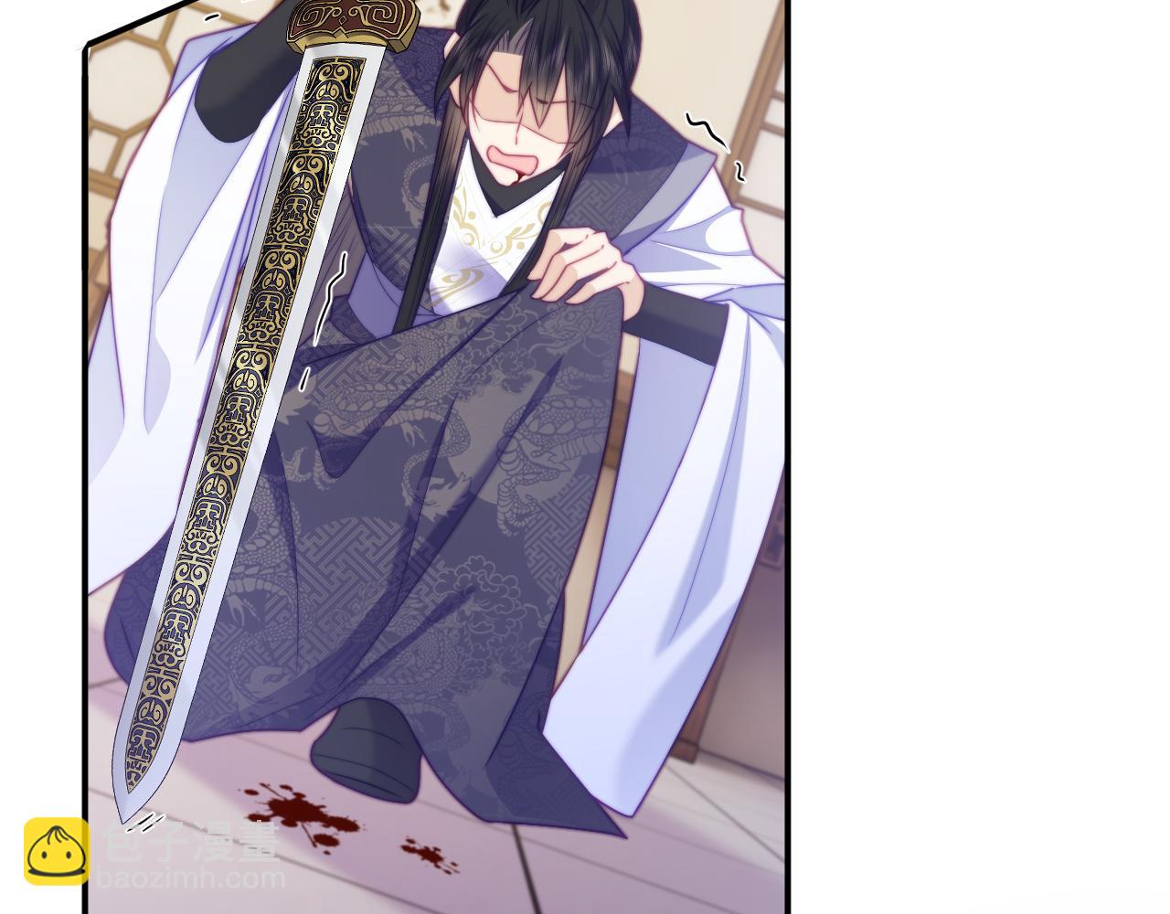 第45话 无脑魔尊和原女主(1/3)-第46话