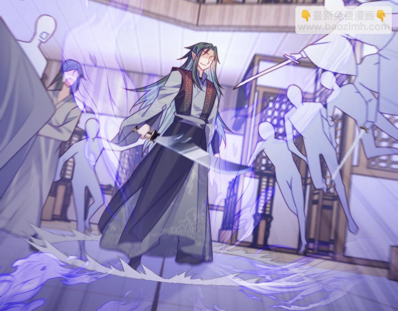 第45话 无脑魔尊和原女主(1/3)-第46话