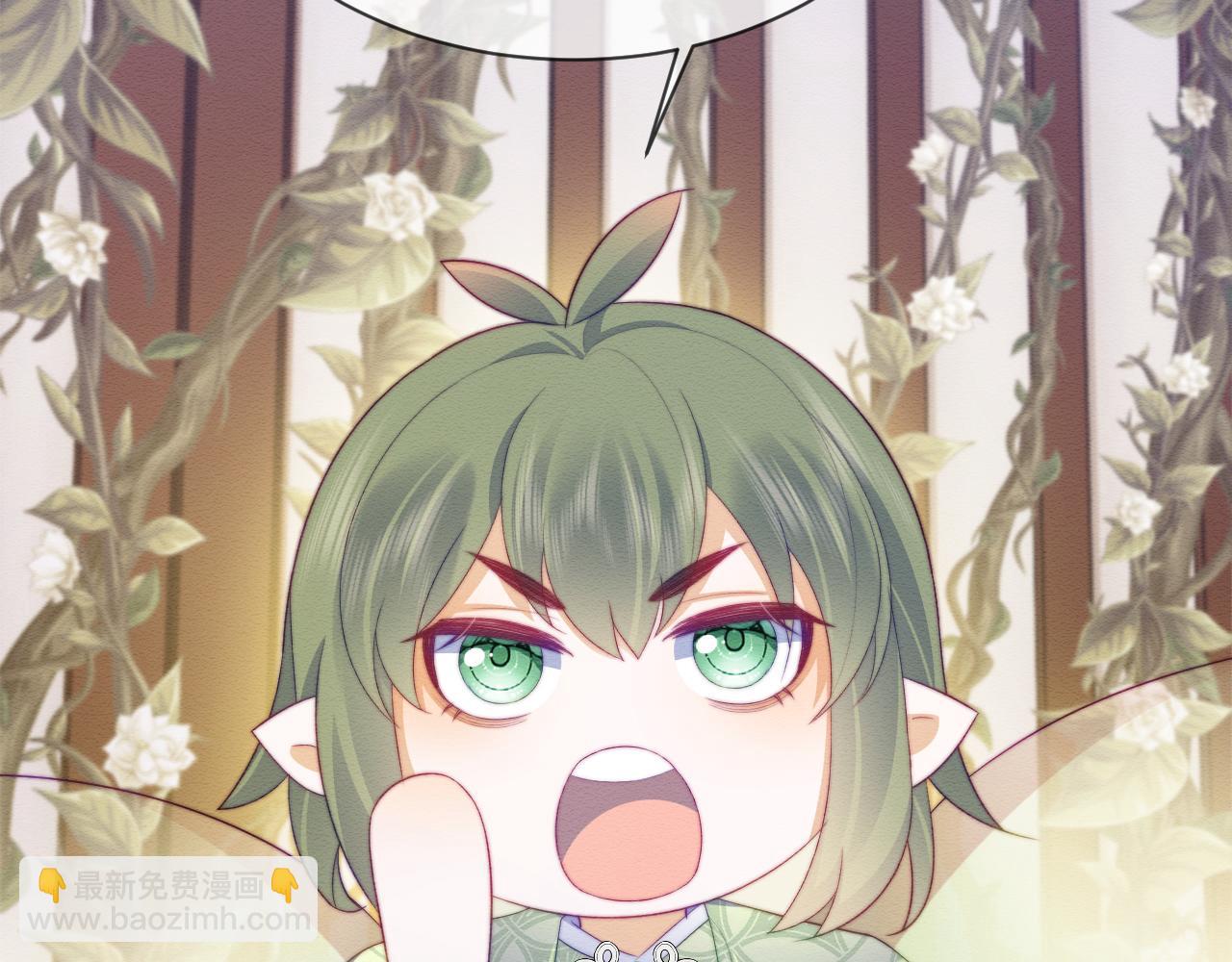 第47话 别碰我(1/3)-第48话