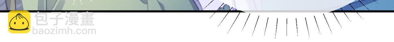 第47话 别碰我(1/3)-第48话